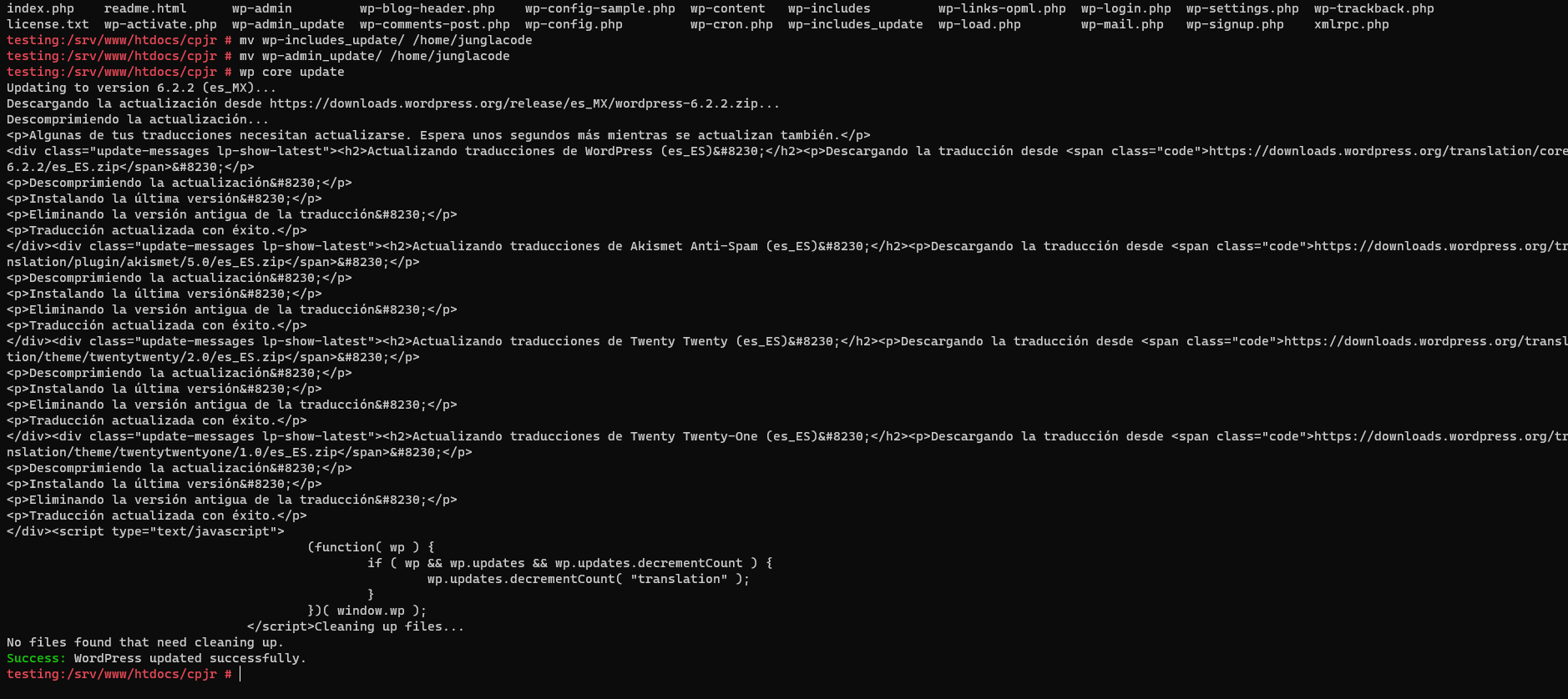 wordpress junglacode